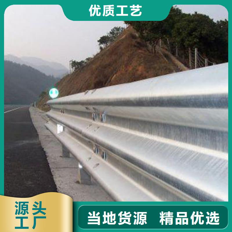 道路护栏不锈钢复合管护栏专心专注专业快速物流发货