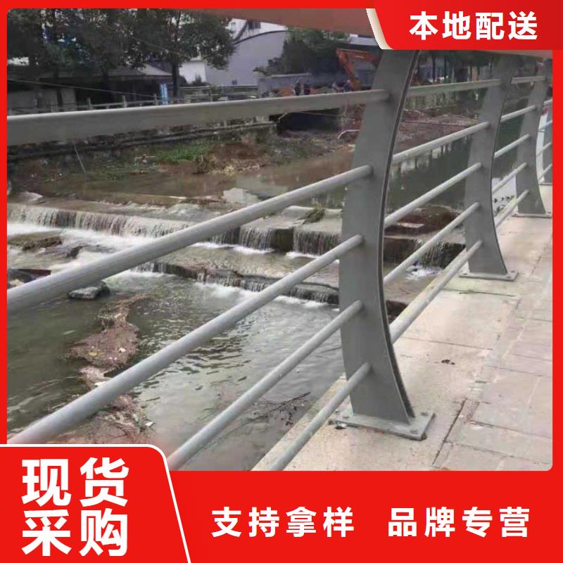 道路护栏不锈钢护栏物美价优现货直供