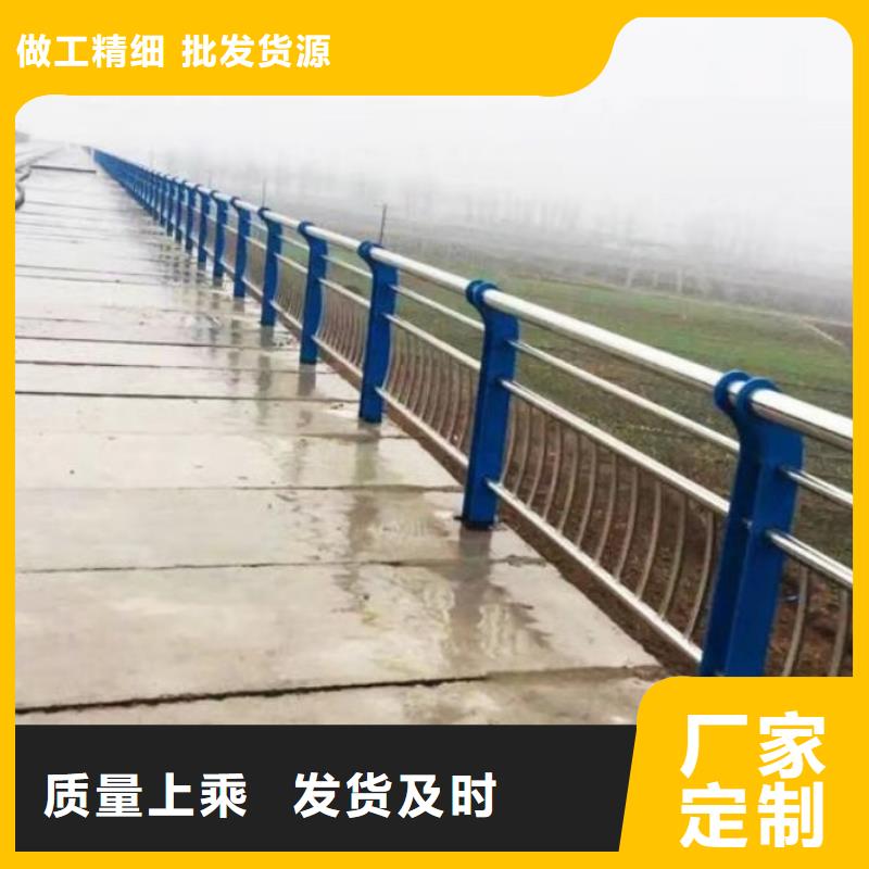 桥上用的护栏品质优良批发商
