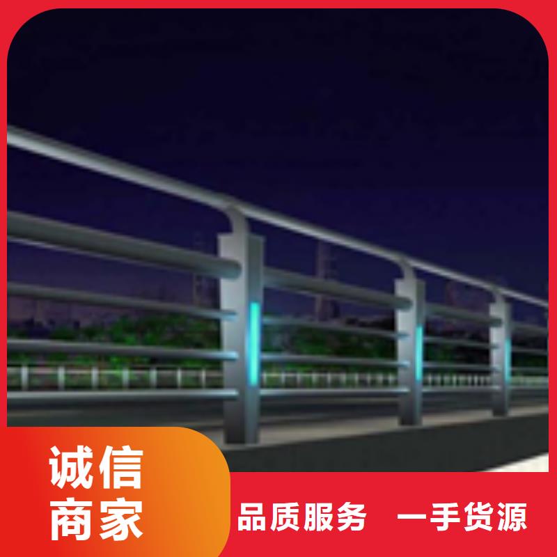 桥梁护栏_不锈钢立柱详细参数发货迅速