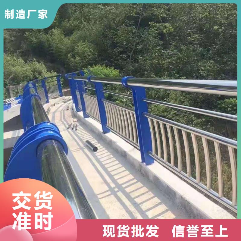 栏杆不锈钢技术精湛生产安装