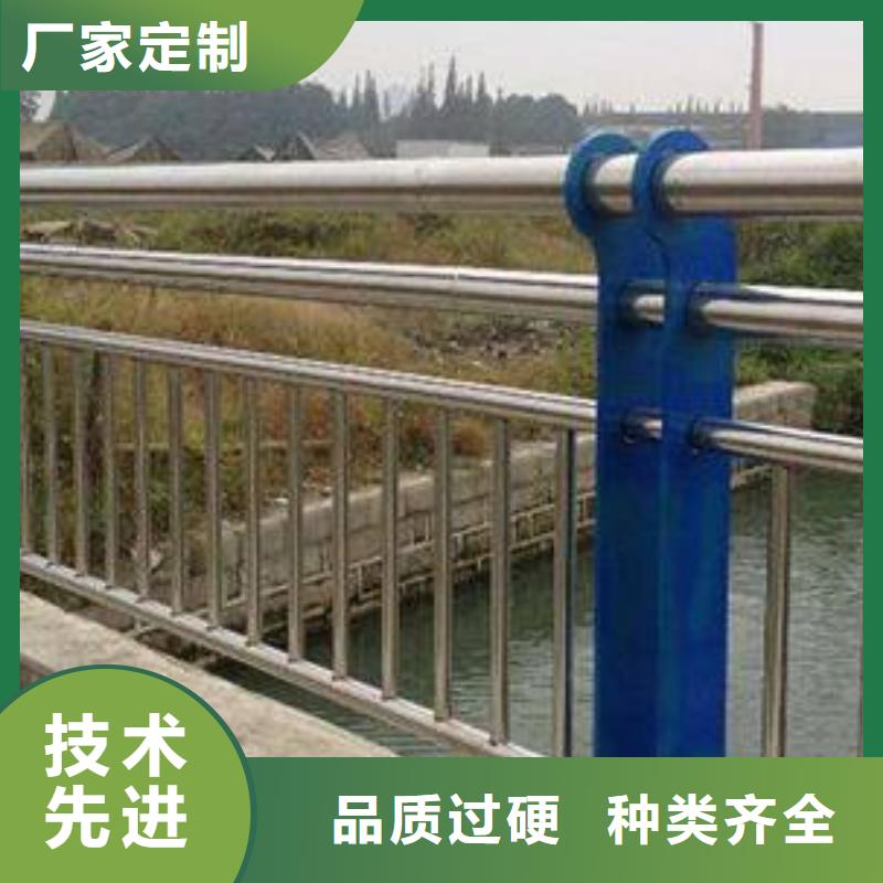 【桥梁护栏_【景观】护栏批发价格】实拍展现