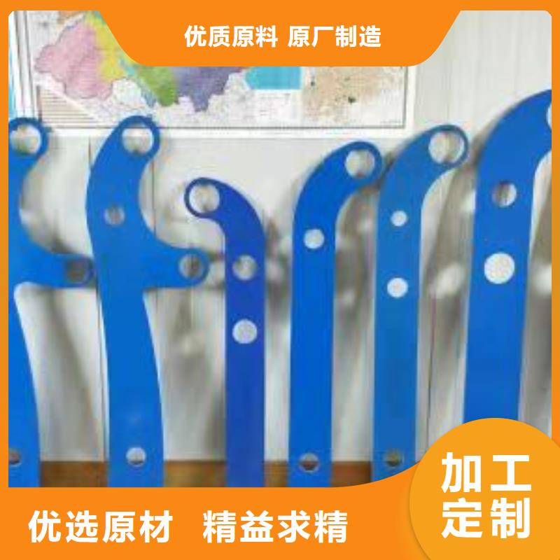桥梁护栏不锈钢护栏追求品质原厂制造