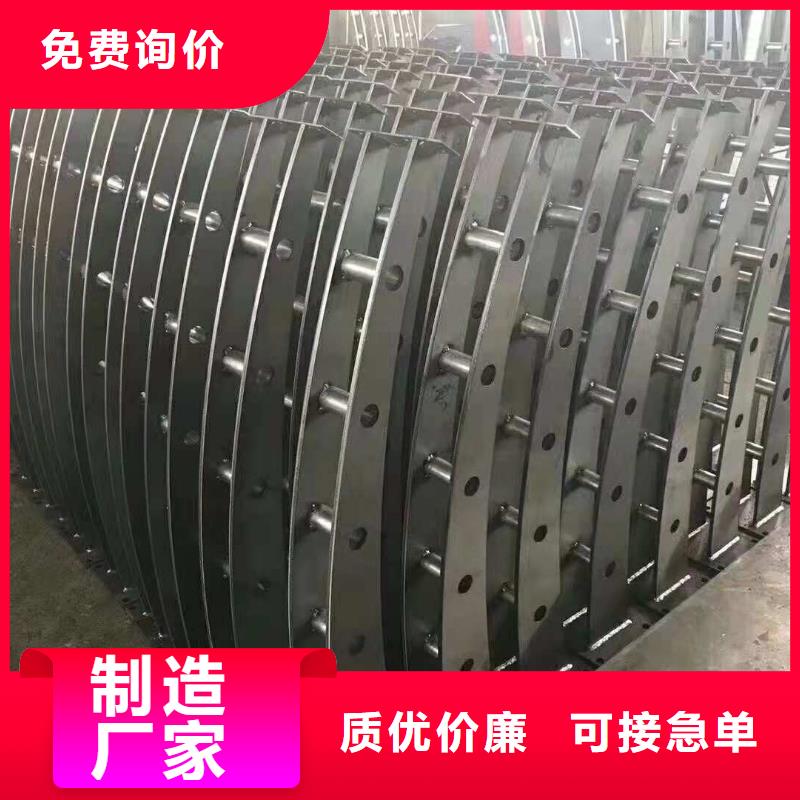 道路防撞栏杆现货供应实力工厂