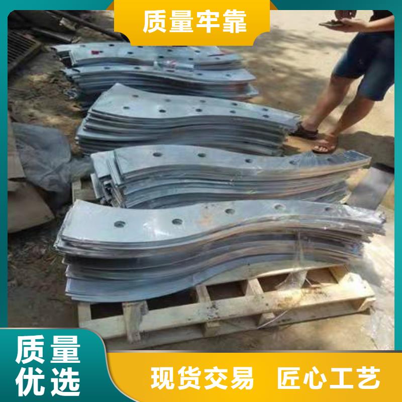 复合管道路护栏批发/采购厂家现货供应