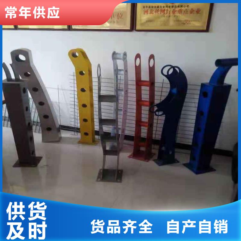桥梁护栏灯箱护栏保质保量一站式供应