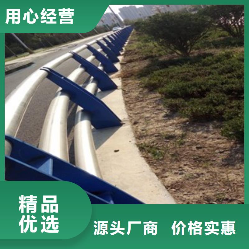 桥梁护栏桥梁景观栏杆支持非标定制现货充裕