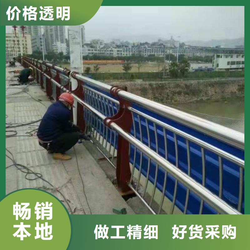 【桥梁护栏】市政护栏保质保量规格齐全实力厂家