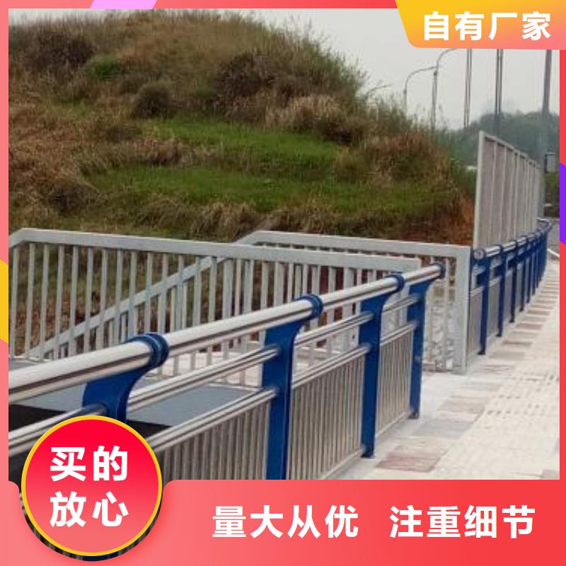 昌江县桥梁景观护栏能用几年货品齐全