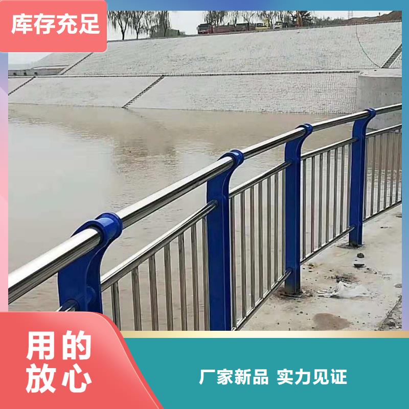 立交桥不锈钢护栏图片定制定做
