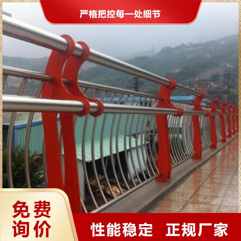 【护栏】防护栏源头厂商售后无忧