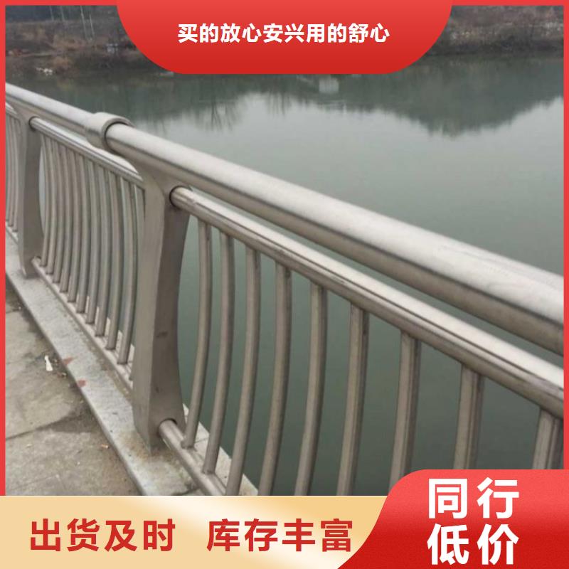 护栏人车分流栏品类齐全同城生产商