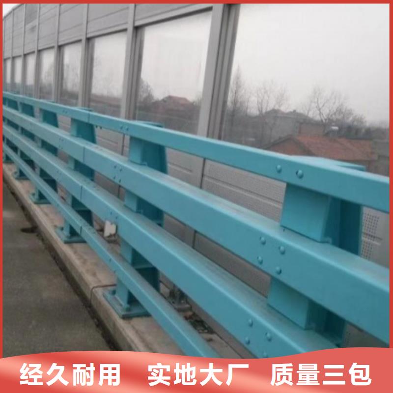 护栏-【【人行道栏杆】】不只是质量好欢迎来厂考察