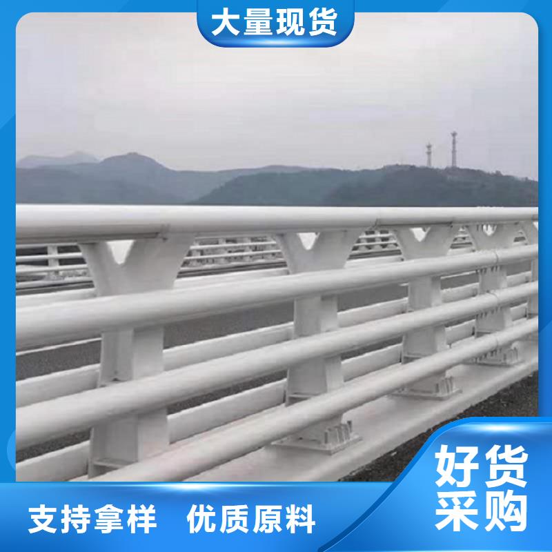 护栏【桥梁护栏】好产品有口碑当地服务商