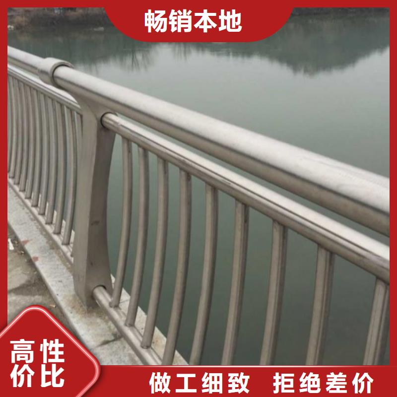 护栏【高速开口栏网】追求细节品质同城品牌