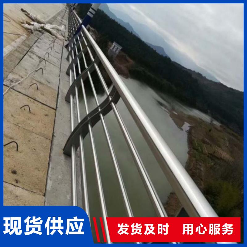 护栏道路护栏质保一年当地服务商