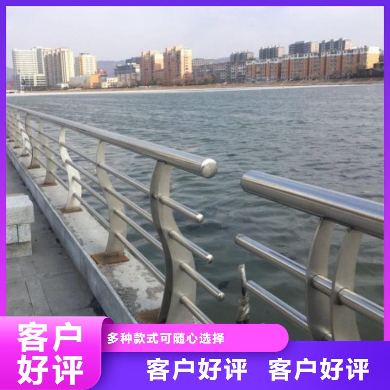 护栏镀锌喷塑防撞栏货源稳定同城供应商