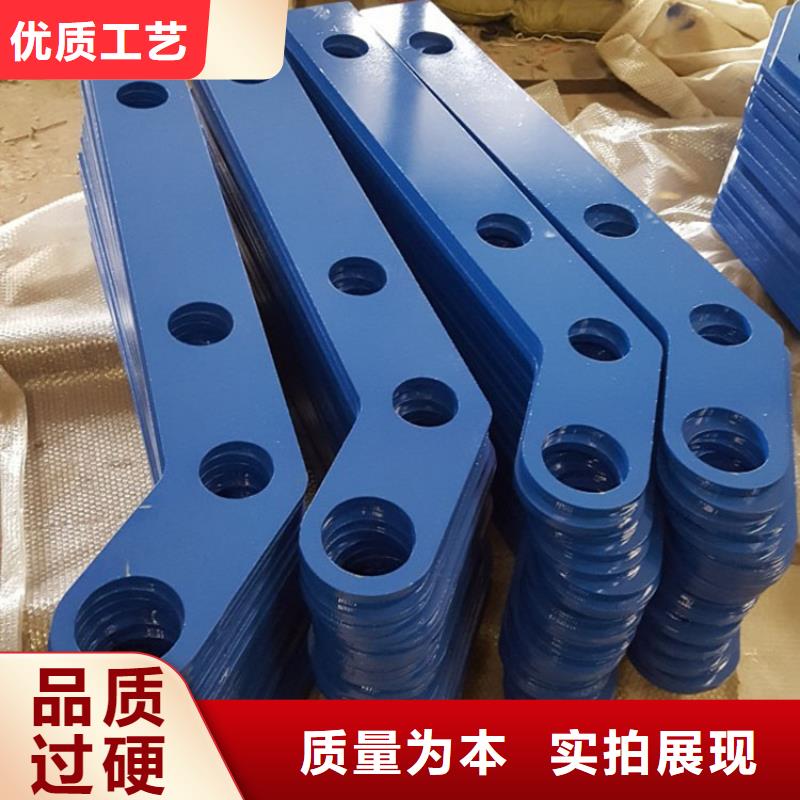 护栏-【防撞桥梁护栏】工艺层层把关符合行业标准