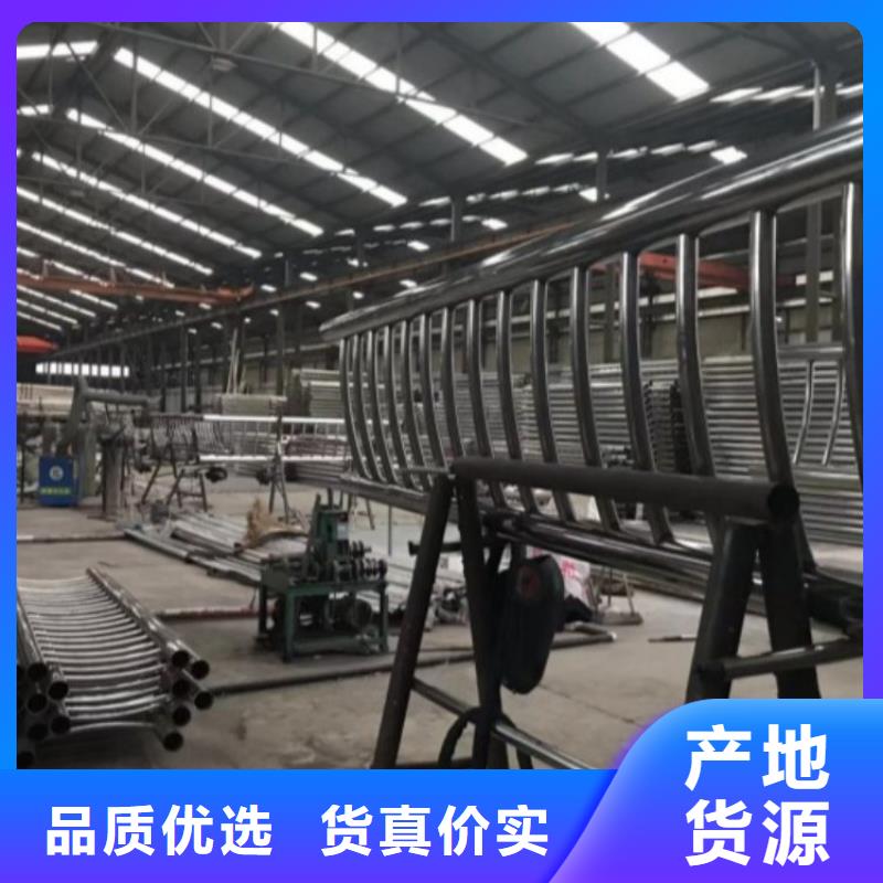 护栏桥梁护栏诚信厂家同城生产厂家