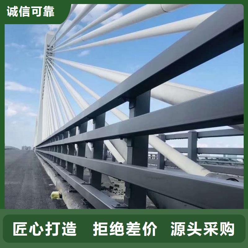 护栏桥梁景观栏杆专业的生产厂家大量现货