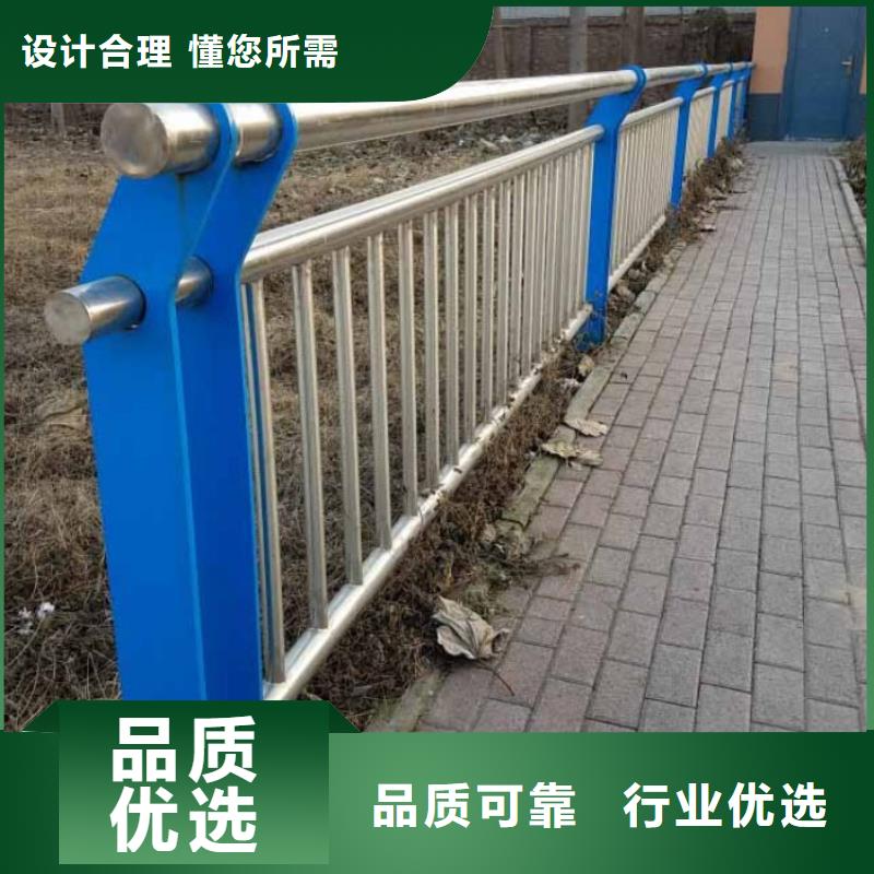 护栏,【铝合金护栏】型号全价格低本地品牌