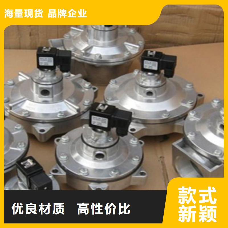 经济阀型号齐全出货及时