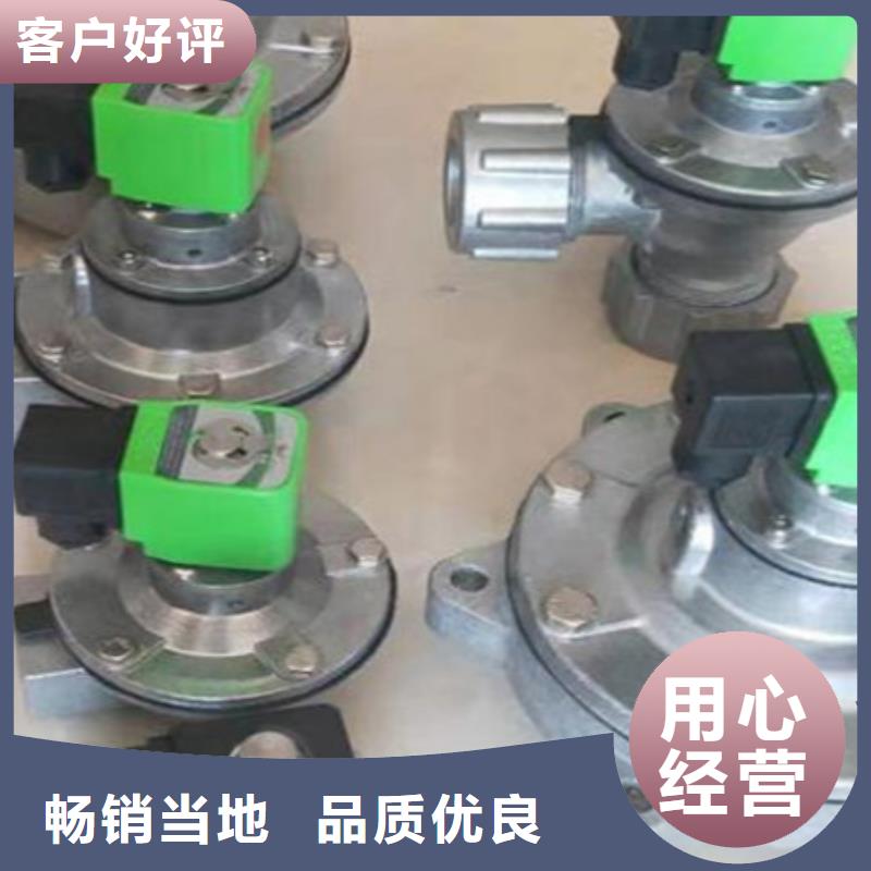 脉冲阀脉冲布袋除尘器厂家随到随提就近发货