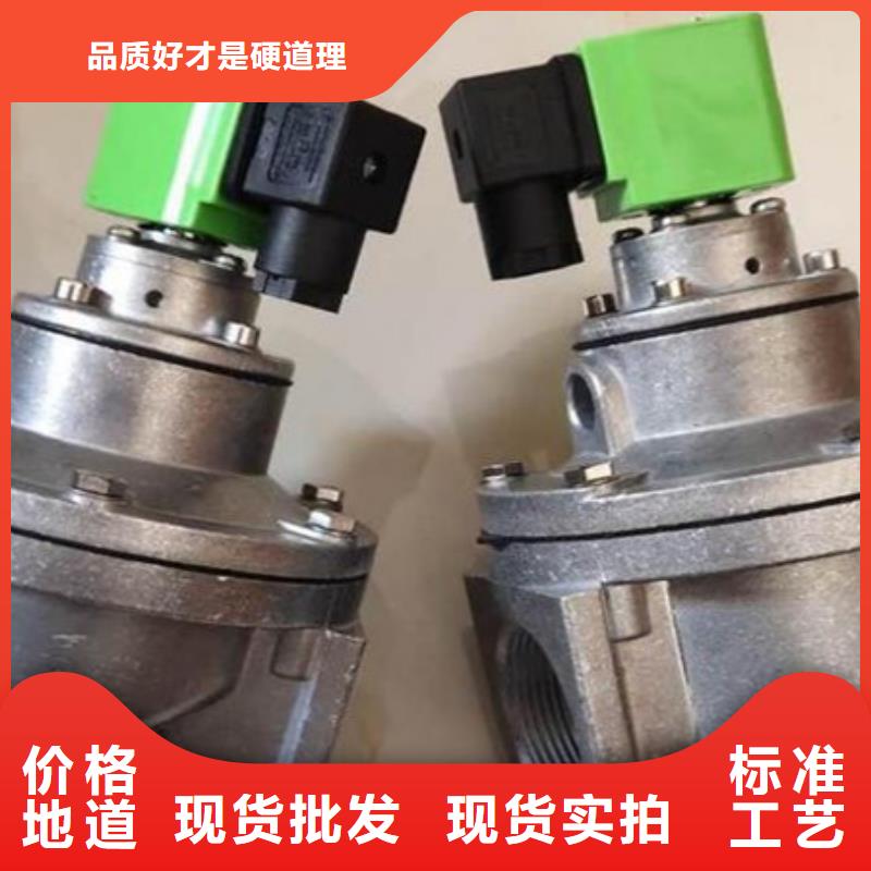 脉冲阀线圈批发直销卓越品质保障