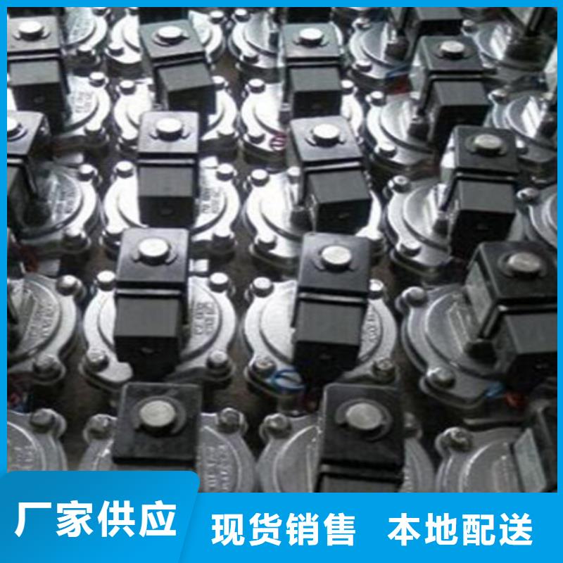 脉冲阀,除尘器配件厂家质检合格发货厂家货源