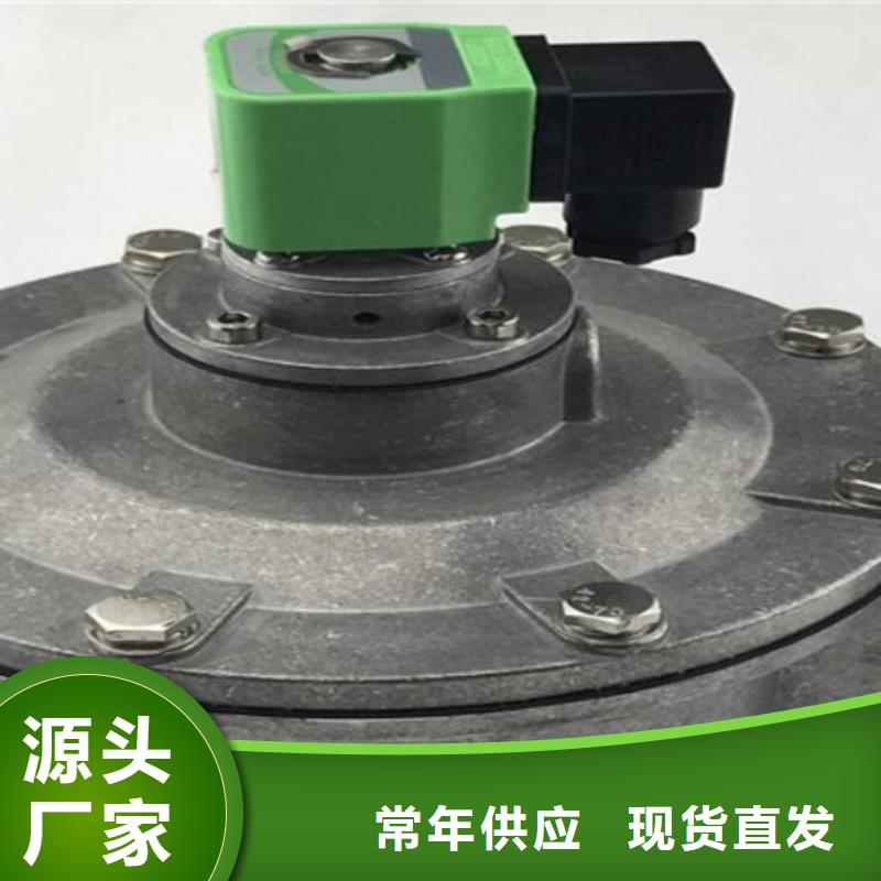 脉冲阀小型除尘器品种全优选厂商