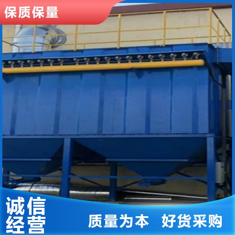 布袋脉冲除尘器工作原理本地制造商