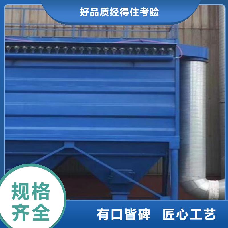 除尘器家具厂木工除尘器厂家厂家新品同城经销商