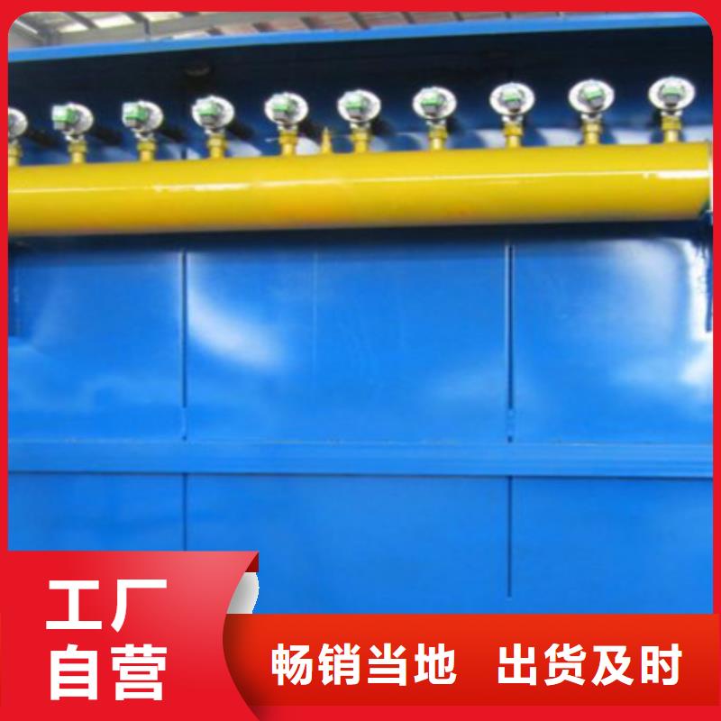 除尘器【除尘器配件厂家】订购本地公司