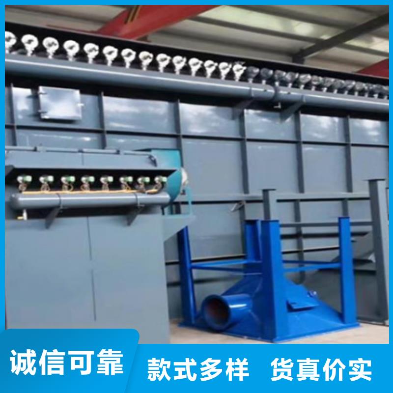 脉冲除尘器布袋材质同城公司