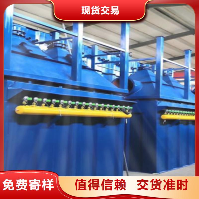 【除尘器】卸料器多年经验值得信赖超产品在细节