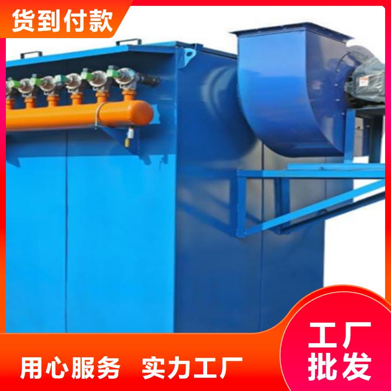 除尘器【布袋吊挂】厂家直销大量现货同城货源
