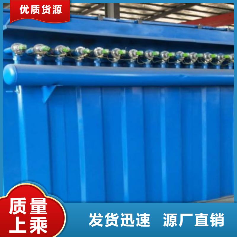 除尘器骨架生产厂家全品类现货