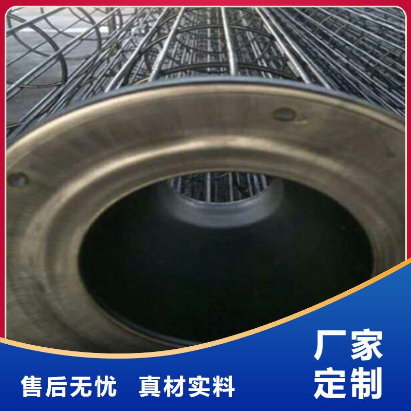 除尘器骨架除尘器配件厂家原料层层筛选使用寿命长久