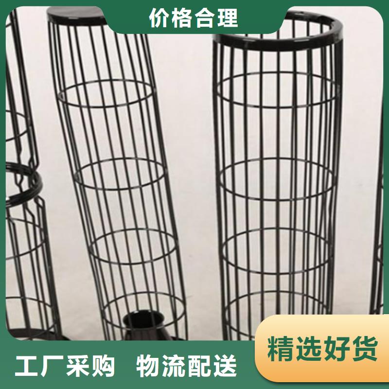 碳钢除尘器骨架现货销售本地经销商
