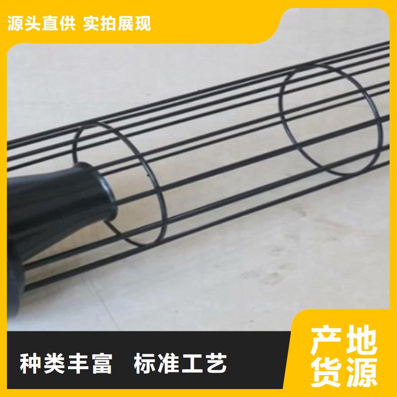 除尘器骨架,袋式收尘器定金锁价当地公司