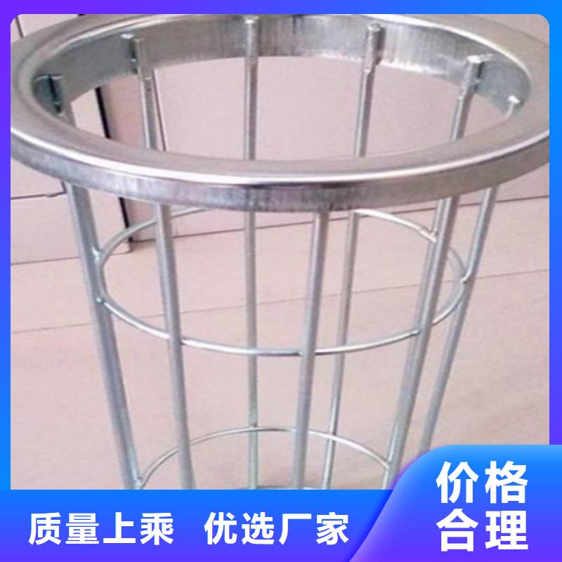 除尘器骨架_【文氏管】应用广泛当地品牌