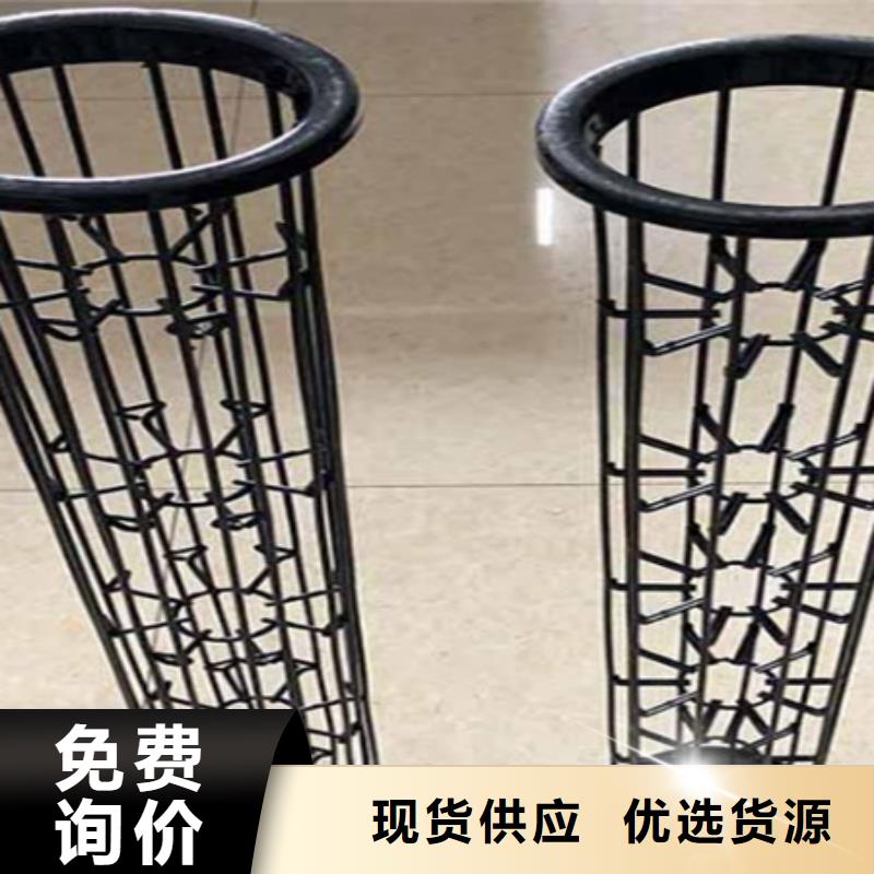 除尘器骨架斜铁/斜垫铁/调整垫铁用品质赢得客户信赖可定制