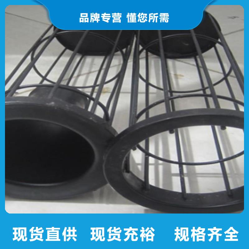 【除尘器骨架-星型卸料器卸灰阀厂家支持定制加工】同城制造商
