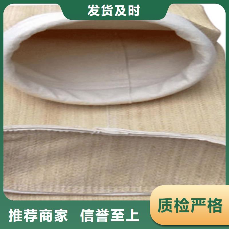除尘布袋DMC单机除尘器厂家好品质用的放心放心选购