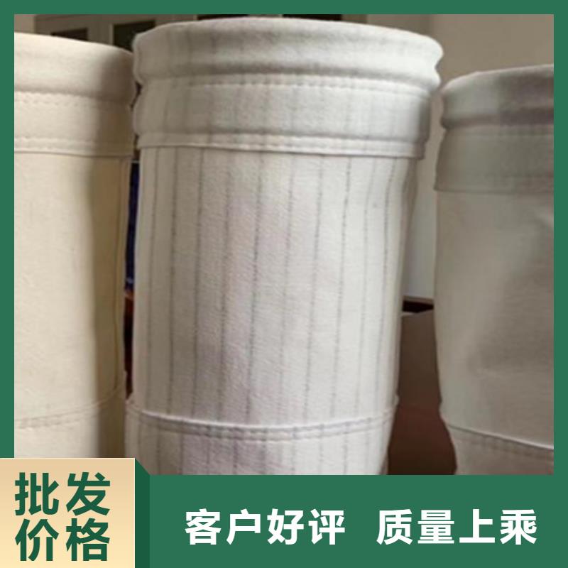 防水防油布袋除尘器工程改造经久耐用