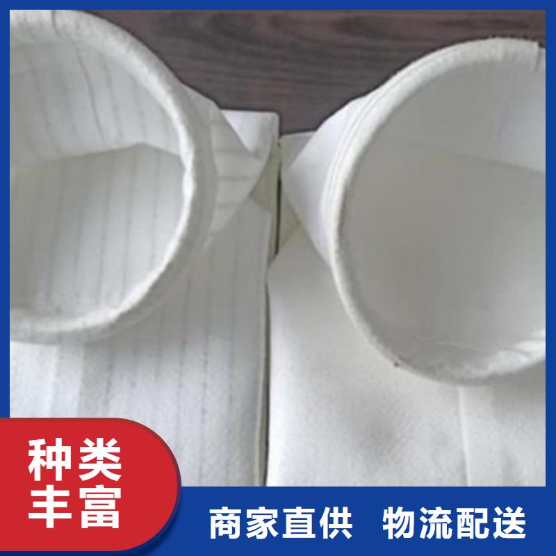 除尘布袋_气缸订制批发本地服务商