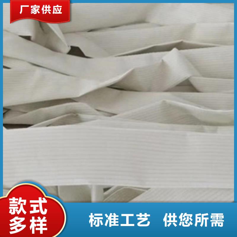 化工除尘器滤袋生产厂家专业厂家