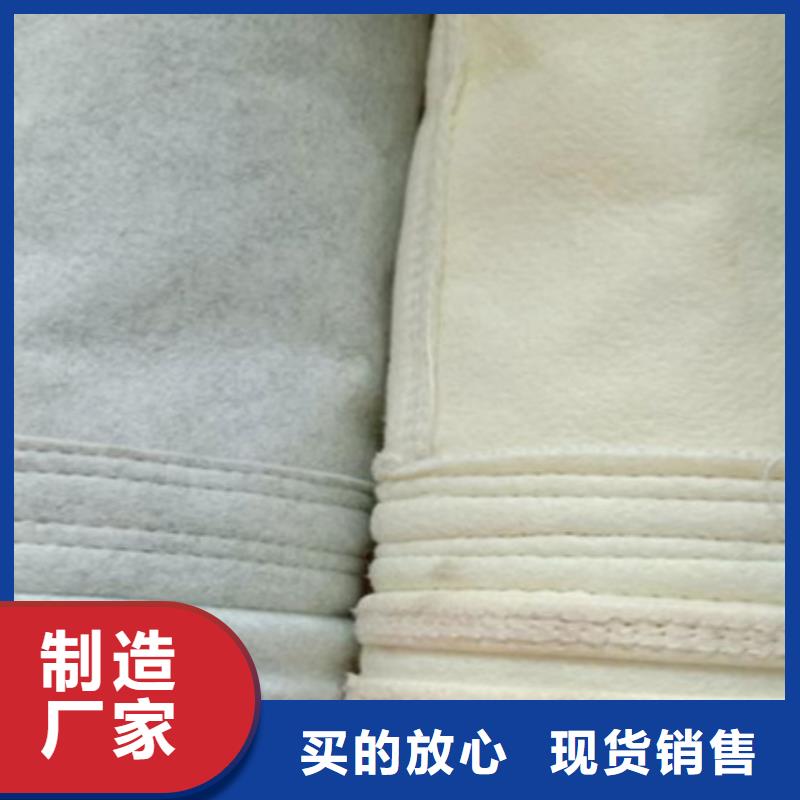 除尘器滤袋生产成本当地生产厂家