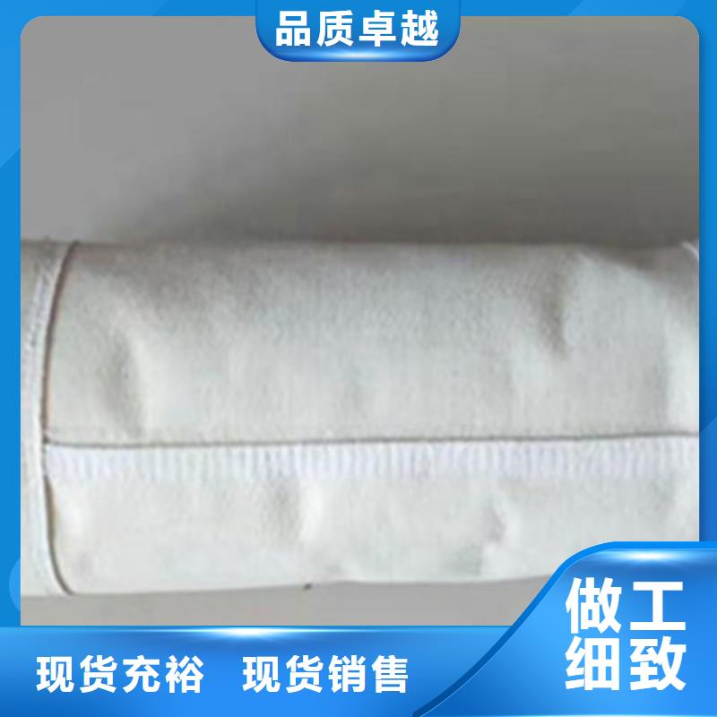 破碎机布袋现货供应精工细作品质优良