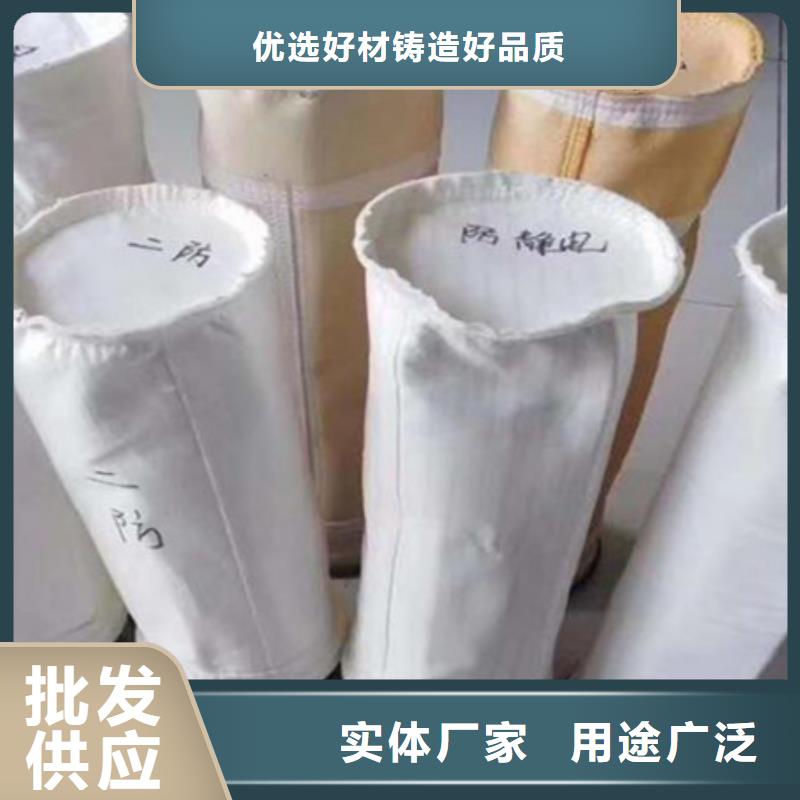 儋州市除尘器滤筒生产厂家免费获取报价